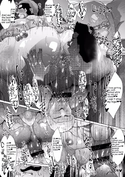 Page 7 of 働く男たち～１～/