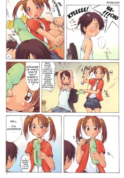 Page 4 of Jadouou 2005 - Ichigo Mashimaro