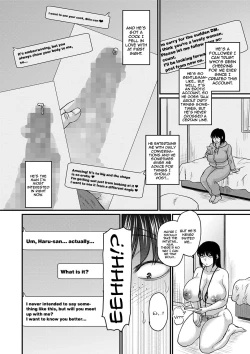 Page 6 of Tade Kuu Mushi mo...?