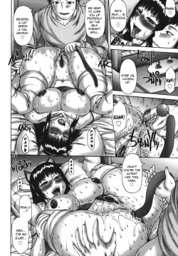 Page 58 of Muchi Navi - Mucchiri Navigation