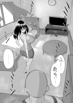 Page 42 of 10RebirthWeek-