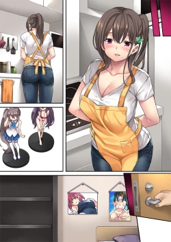 Page 93 of Kateinai Saimin 4