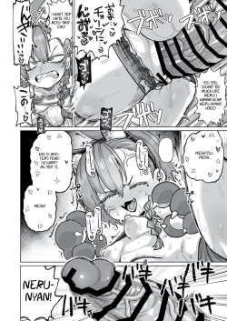 Page 7 of Neru ga Warui | Naughty Neru