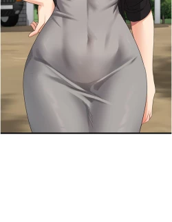 Page 238 of 消灾解饿 41-46 完结