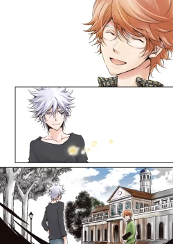 Page 5 of This World