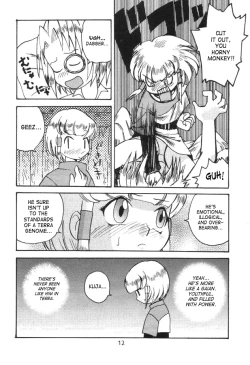 Page 11 of Minshu Teikoku 2 - Democratic Empire 2