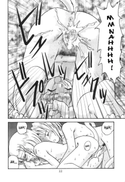 Page 21 of Minshu Teikoku 2 - Democratic Empire 2