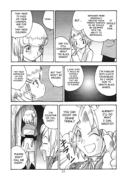 Page 24 of Minshu Teikoku 2 - Democratic Empire 2
