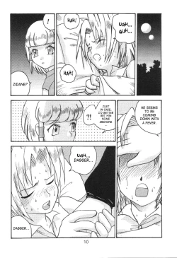 Page 9 of Minshu Teikoku 2 - Democratic Empire 2