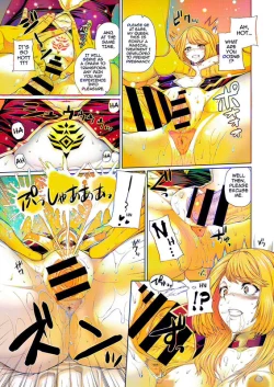 Page 15 of Ochihime | Fallen Queen