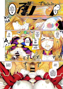 Page 18 of Ochihime | Fallen Queen