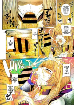 Page 20 of Ochihime | Fallen Queen