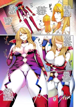 Page 7 of Ochihime | Fallen Queen