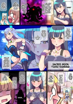 Page 3 of Mugen Senki Sacred Twin| Sacred Twins