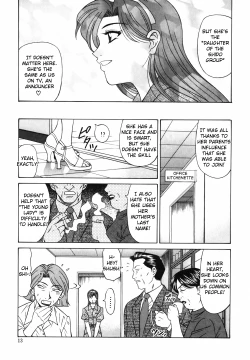 Page 14 of Caster Natsume Reiko no Yuuwaku Vol. 2 Ch.1-6