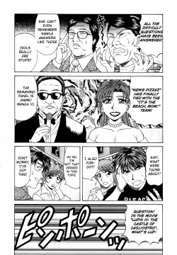 Page 59 of Caster Natsume Reiko no Yuuwaku Vol. 2 Ch.1-6