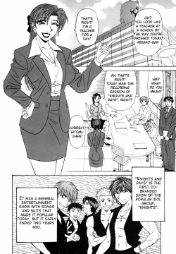 Page 72 of Caster Natsume Reiko no Yuuwaku Vol. 2 Ch.1-6