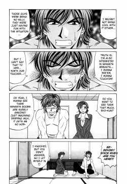 Page 81 of Caster Natsume Reiko no Yuuwaku Vol. 2 Ch.1-6