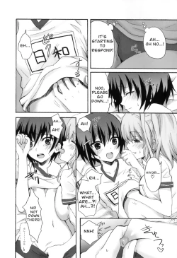 Page 3 of Futa Gakuryokou | Futa Field Trip