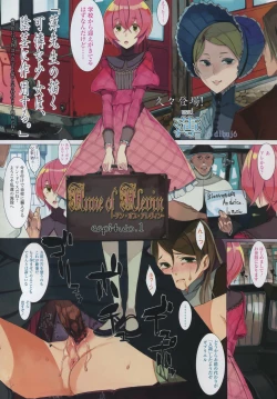 Page 108 of COMIC LO 2010-11 Vol. 80