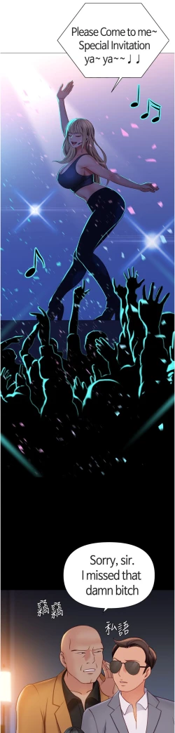 Page 275 of 女儿闺蜜都归ME 109-118 完结