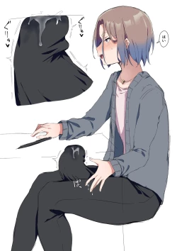 Page 25 of Sei ni Utoishounen ga Onaniizuke ni Naru made