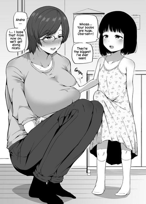 Download Futanari o Azukaru | Taking Care of a Futanari