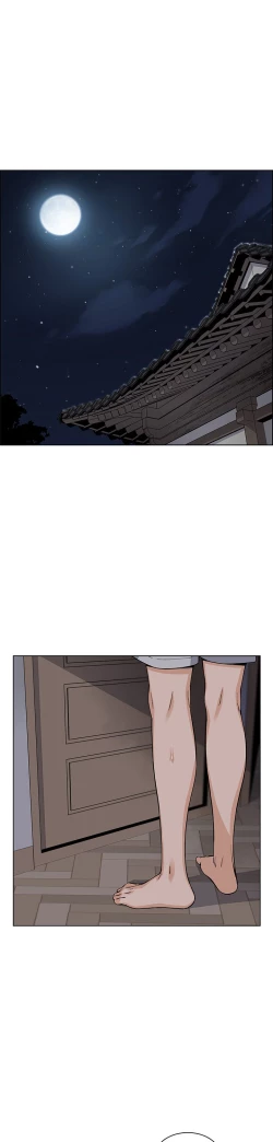 Page 285 of 卖豆腐的母女们 40-51 完结