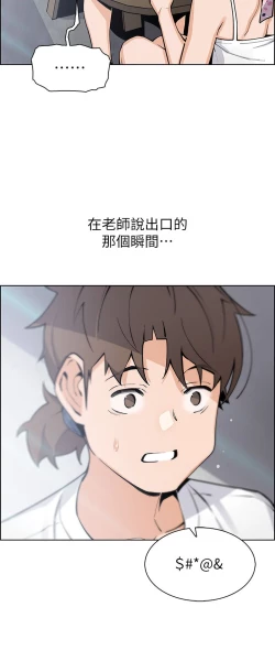 Page 394 of 卖豆腐的母女们 40-51 完结