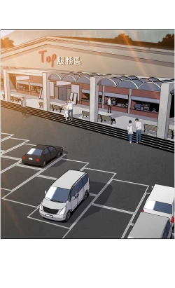 Page 425 of 卖豆腐的母女们 40-51 完结