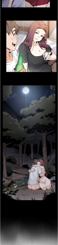 Page 448 of 卖豆腐的母女们 40-51 完结