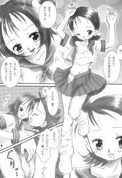 Page 11 of meet again