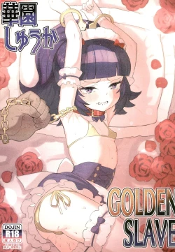 Page 1 of Hanazono Shuka GOLDEN SLAVE