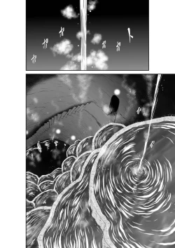 Page 3 of Chijou Hyakkai Ch46-50 Chinese Version「地上100阶」個人翻譯