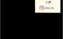 Page 203 of 复仇母女丼 37-45