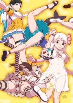 Page 61 of けもフレおパンツ合同