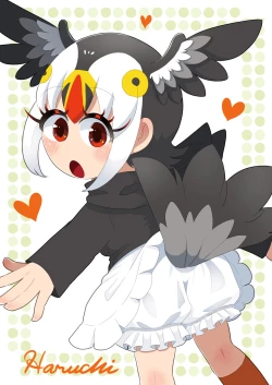 Page 73 of けもフレおパンツ合同