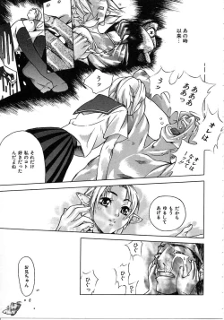 Page 71 of Tokyo Resort | Resort in Tokyo