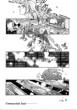 Page 84 of Tokyo Resort | Resort in Tokyo