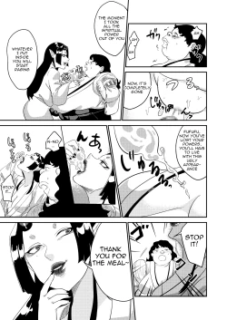 Page 27 of Oni o Okoraseta Miko no Hanashi | The story of the shrine maiden who angered an Oni