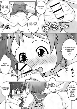 Page 7 of I want my sister to stop making me take off my pants without permission and masturbate with the smell of dirt!