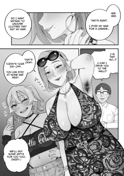 Page 109 of Oyako Ana