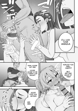 Page 79 of Oyako Ana