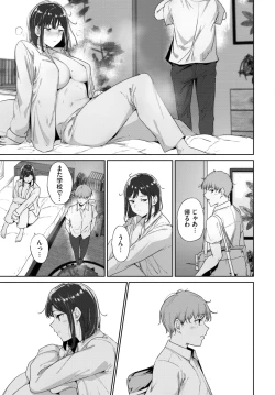 Page 81 of COMIC BAVEL 2024-08