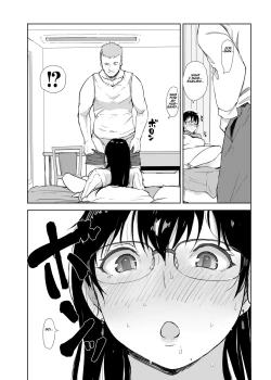 Page 19 of Hitozuma to JPCZ to NTR to | A Wife, JPCZ and A Netorare