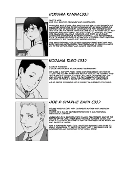 Page 2 of Hitozuma to JPCZ to NTR to | A Wife, JPCZ and A Netorare