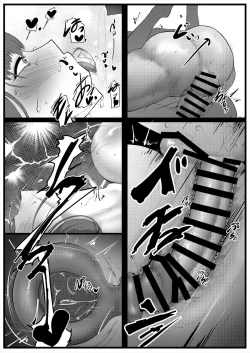 Page 10 of Sex Shinai to Derarenai Heya ni Tojikomerareta BB-chantachi Manga