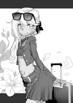 Page 33 of Shasei Kanrisha Chloe | Ejaculaton Manager Chloe