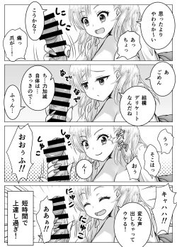 Page 9 of Atashi no Oppai o Mitandakara Anta no Ochinchin o Misenasai yo!