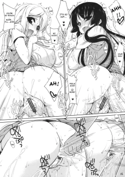 Page 15 of Miochan to